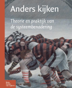 Anders kijken Samenvatting 