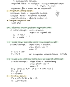 ELEKTROMAGNETISME Elektriciteit samenvatting - 1e bachelor Industrieel Ingenieur KUL