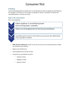 Samenvatting consumer first