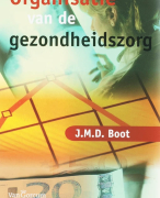 Samenvatting Organisatie van de gezondheidszorg
