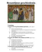 Byzantijnse Geschiedenis (KU Leuven)