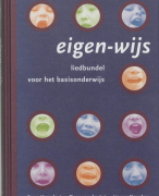 Samenvatting Eigen-Wijs Muziek