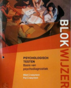 Volledige samenvatting psychodiagnostisch werken 1 (15/20 behaald)