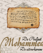 De Profeet Mohammed: De uitverkorene