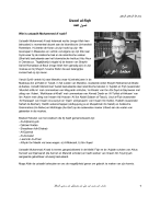 Usoel al-fiqh (methodologie van de islamitische jurisprudentie)